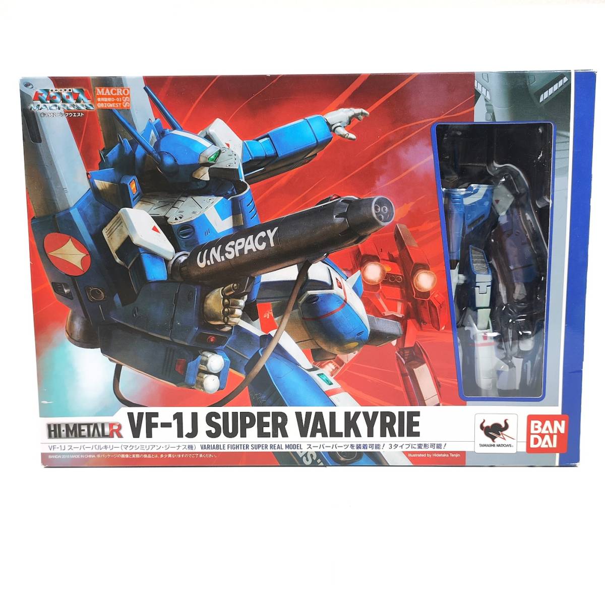 新品本物 ☆未開封☆HI-METAL R VF-1J スーパーバルキリー