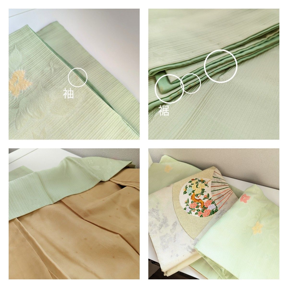 【袷】小紋 刺繍名古屋帯 身丈144.5裄62 正絹 黄緑 染め分け 花柄