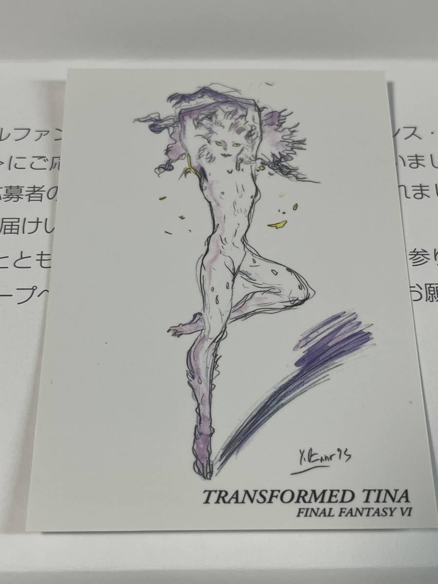 ジャンプ展50周年 ドラゴンボール クリアファイル 3点 未開封 ジャンプ展50周年 ドラゴンボール クリアファイル 3点 未開封