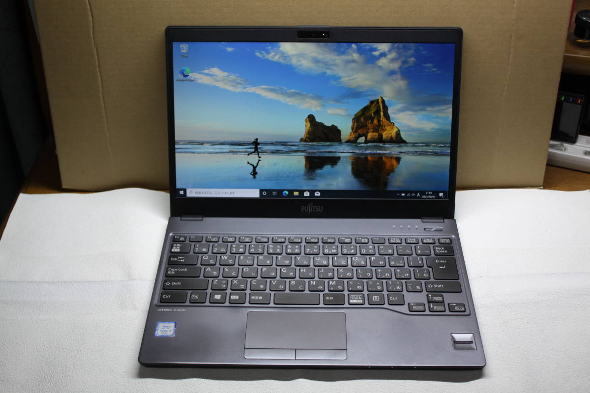 FUJITSU FMV LIFEBOOK U937/R Core i5 7300U 2.6GHｚ・メモリー8ＧＢ （DDR4）・SSD 256GB・13.3インチ NO88_画像1