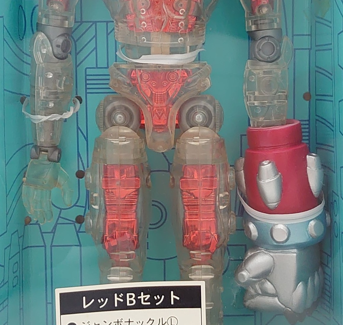 A-3　タカラ　ネオ変身サイボーグ１号　レッドBセット　おもちゃ・玩具・昭和レトロ_画像9