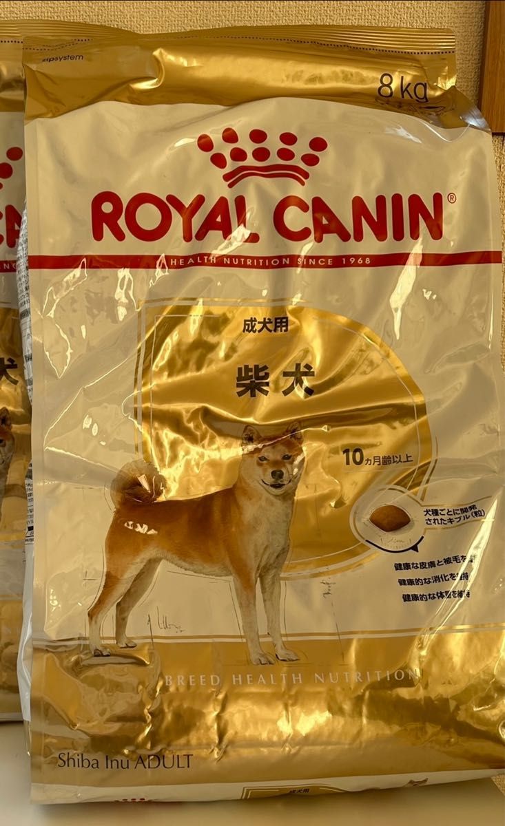 ロイヤルカナン柴犬成犬用8kg×1個｜PayPayフリマ