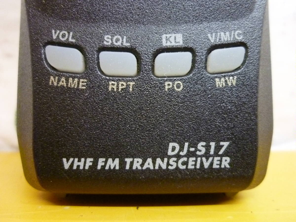 JJ364 ALINCO/アルインコ VHF FMトランシーバー DJ-S17 バッテリーパック EBP-63付 動作未確認 ジャンク扱/60_画像4
