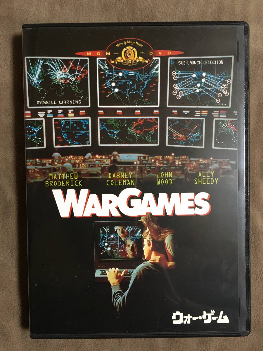 【 送料無料！!・希少な盤面奇麗な商品です！・保証付！】★WARGAMES◇ウォー・ゲーム◇20世紀 フォックス/本編113分★ 