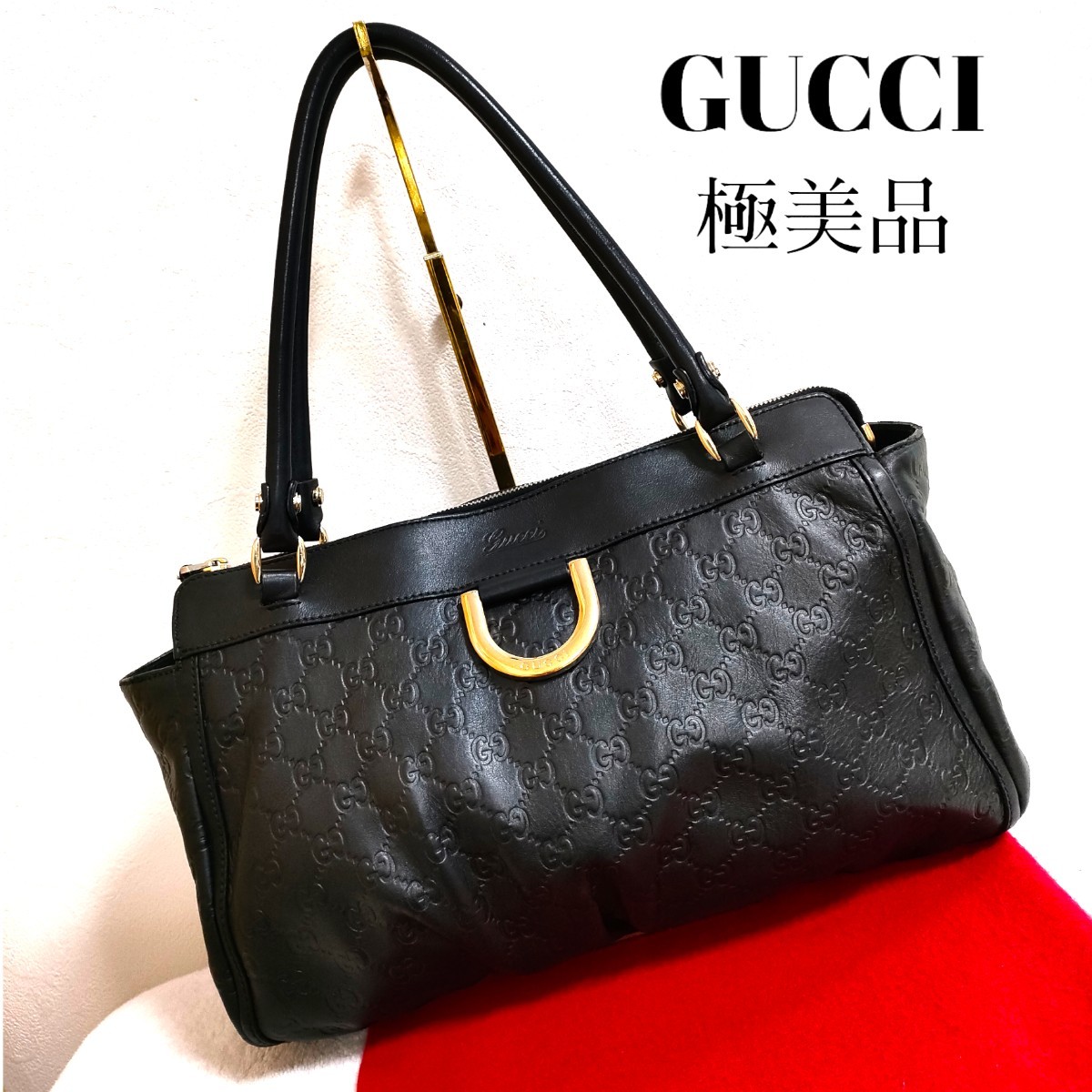  極美品 GUCCI 高級 シマ レザー トートバッグ グッチ GG ブラック 美品 グッチシマ グッチ ハンドバッグ ゴールド_画像1