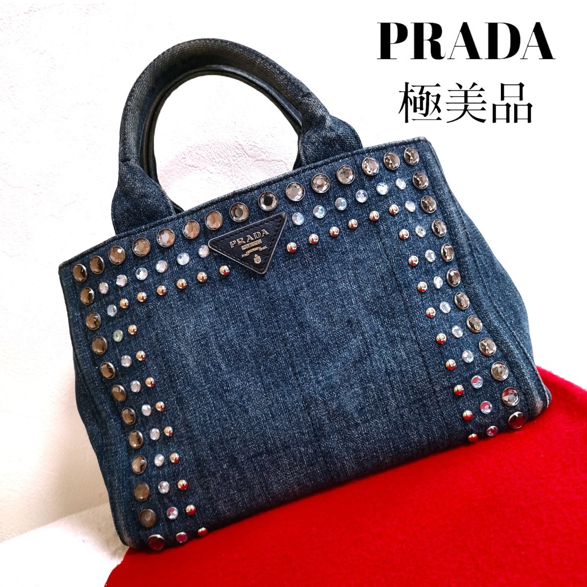 極美品 PRADA カナパ ビジュー デニム ハンドバッグ ラインストーン 美