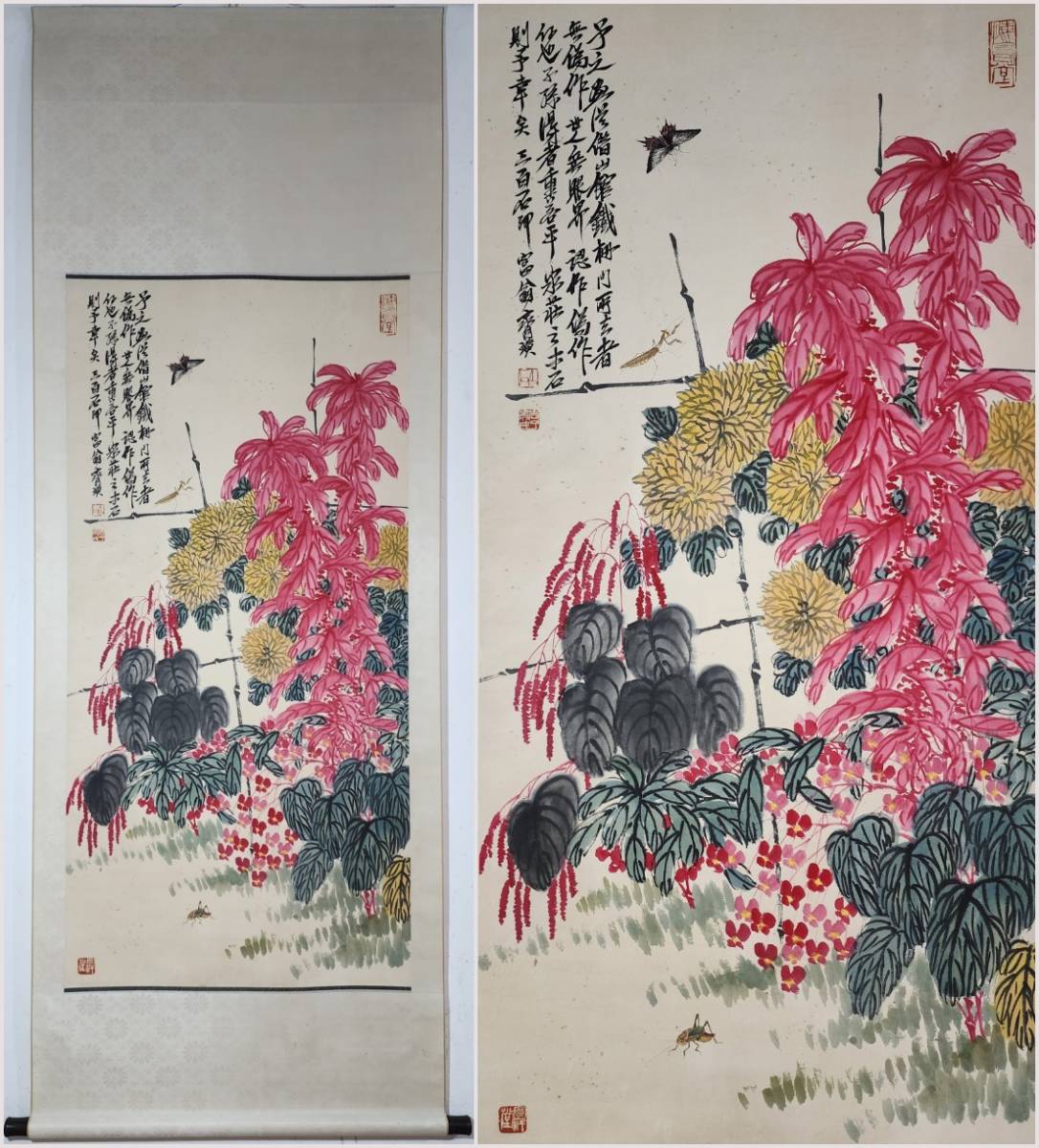 古美術 掛け軸 中国・近現代 斉白石書 「草虫花卉図」 紙本 立軸 書道 巻き物 真筆逸品 肉筆保証 唐物 古画 LT-1012_画像1