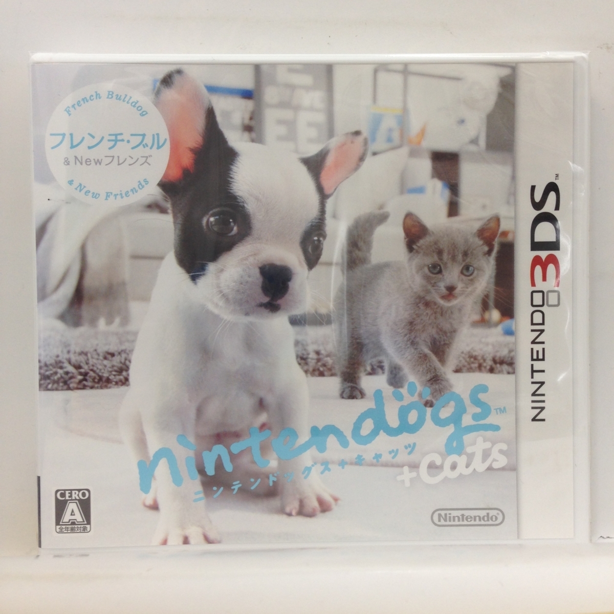 3DS『nintendogs + cats フレンチ・ブル & Newフレンズ / 新品』送料安_(ゆうメールの場合)_画像1