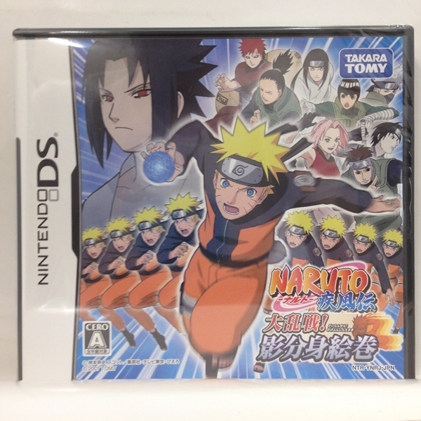 DS『NARUTO-ナルト- 疾風伝 大乱戦!影分身絵巻 / 新品』送料安！(ゆうメールの場合)の画像1