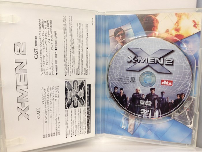DVD『X-MEN 2 / ヒュー・ジャックマン,ハル・ベリー,パトリック・スチュワート,イアン・マッケラン』送料安！(ゆうメールの場合)_画像2