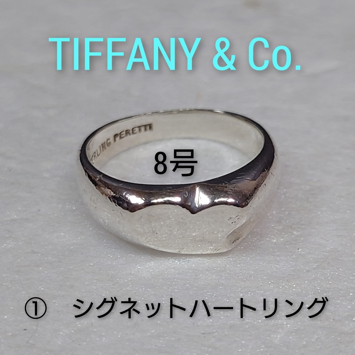 TIFFANY＆CO ティファニー シグネットリング - アクセサリー