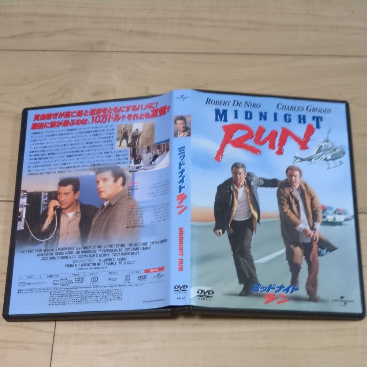 DVD●ミッドナイト・ラン●ロバート・デ・ニーロ　チャールズ・グローディン　ヤフェット・コットー　ジョン・アシュトン