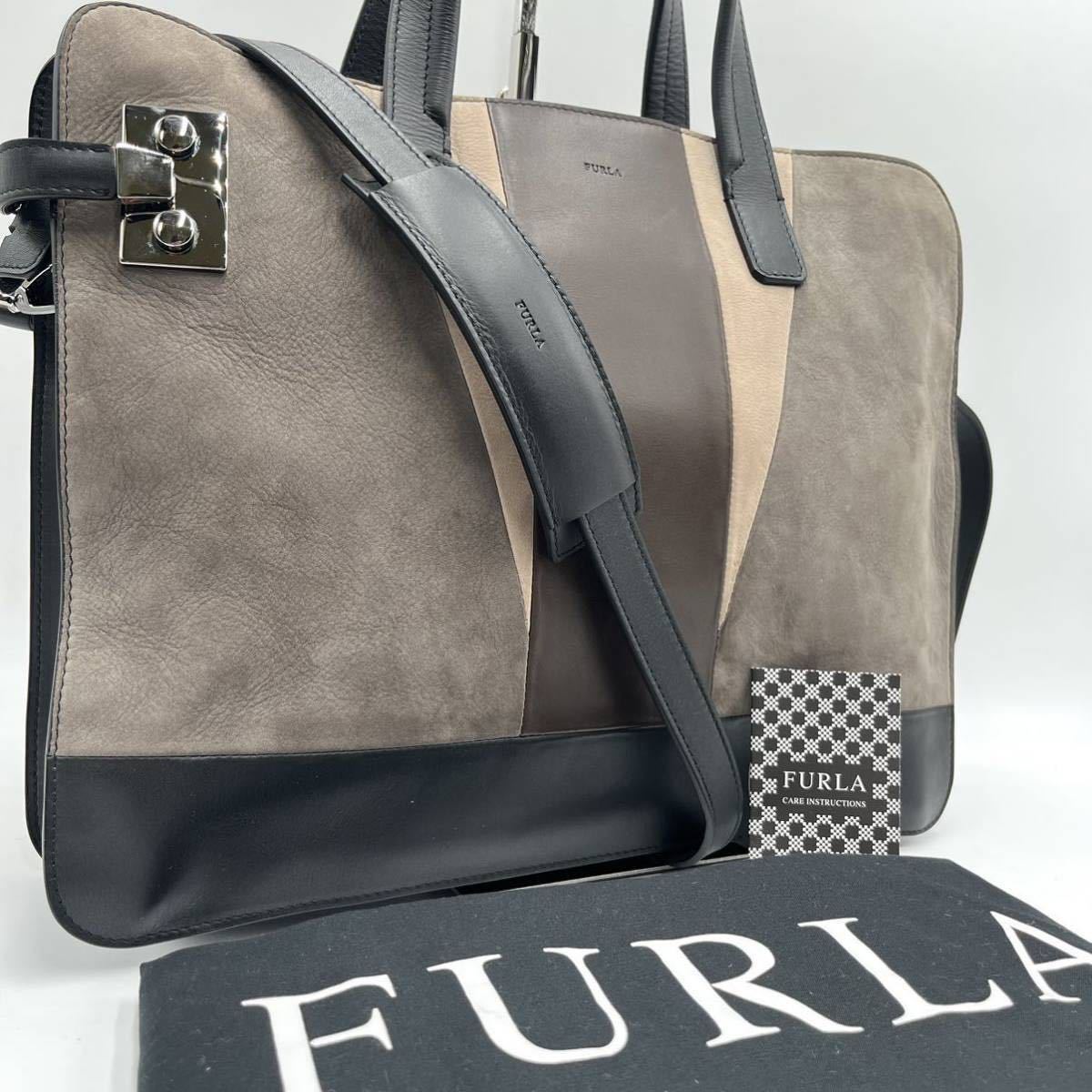 贅沢 フルラ 廃盤品】FURLA / 1円【入手困難 トートバッグ 肩掛け 本革