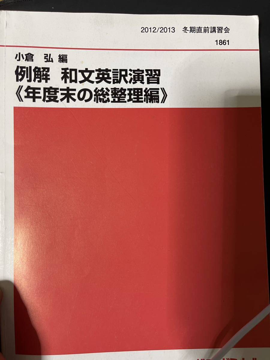 本物新品保証】 アルミ板 5x550x2065 (厚x幅x長さ㍉) 保護シート付