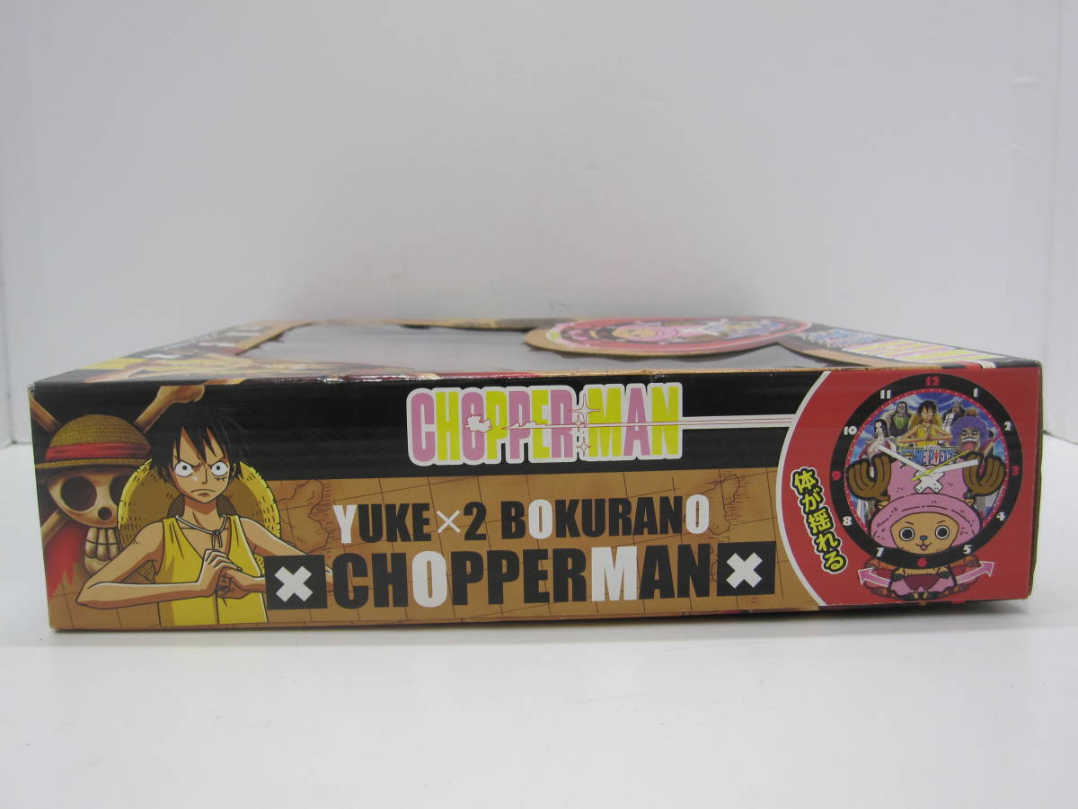 雑貨祭 時計祭 ONE PIECE ワンピース チョッパーマン ムービングクロック バトルモード 未使用 自宅保管品 壁掛け 時計 ブラック アニメ_画像4