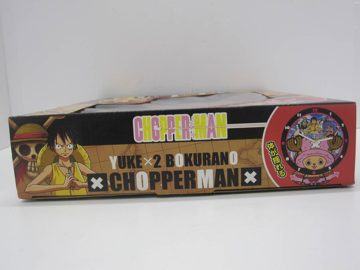 雑貨祭 時計祭 ONE PIECE ワンピース チョッパーマン ムービングクロック バトルモード 未使用 自宅保管品 壁掛け 時計 ブラック アニメ_画像5