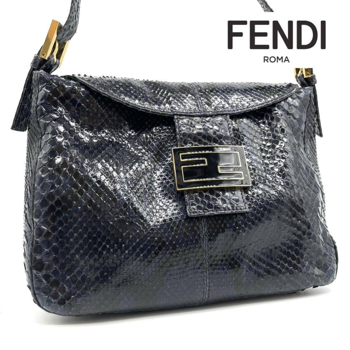 ☆超希少品☆ほぼ使用感なしFENDI フェンディマンマバケット