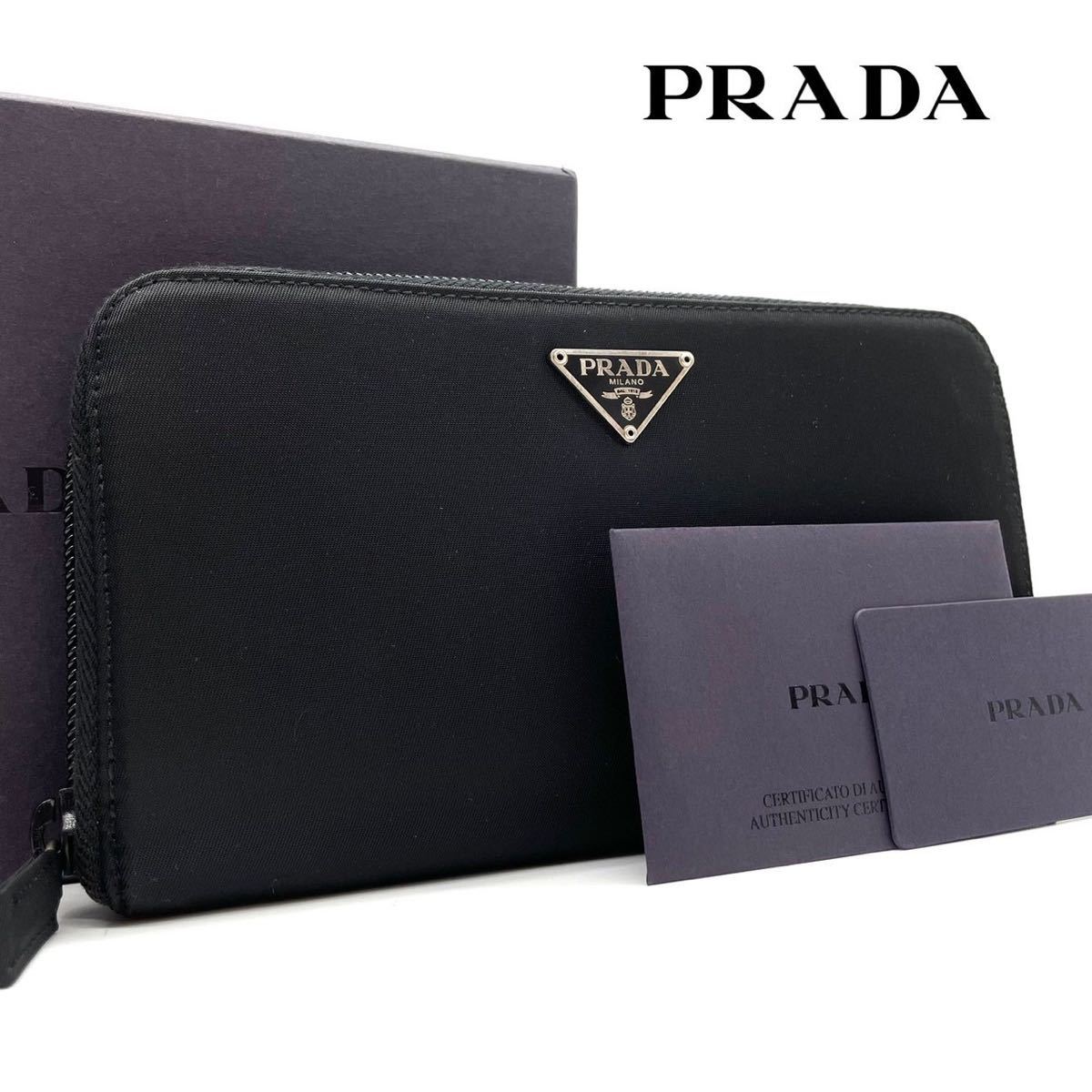 □新品未使用品□ PRADA プラダ 1M0506 テスートナイロン ラウンド