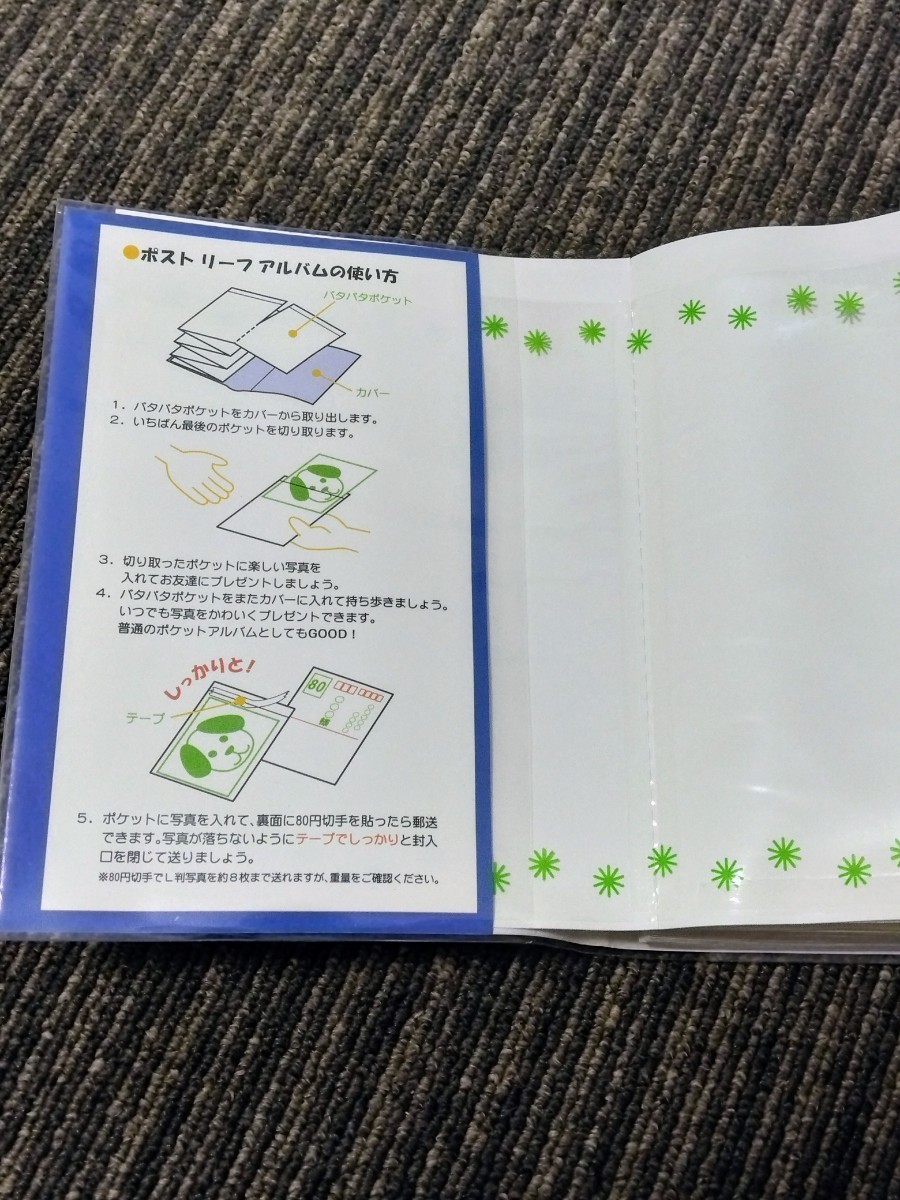 item_image_5