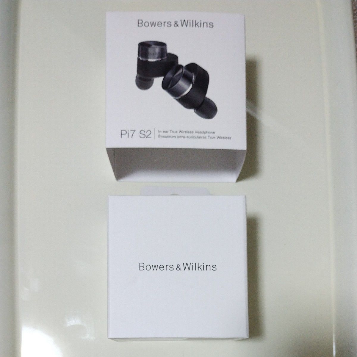 Bowers & Wilkins Pi7 S2 