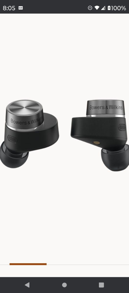 Bowers & Wilkins Pi7 S2 