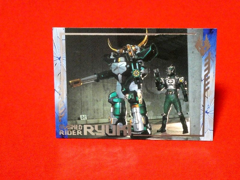 仮面ライダー龍騎　MASKED　RIDER　RYUKI　TradingCard　非売品カードトレカ　D１５