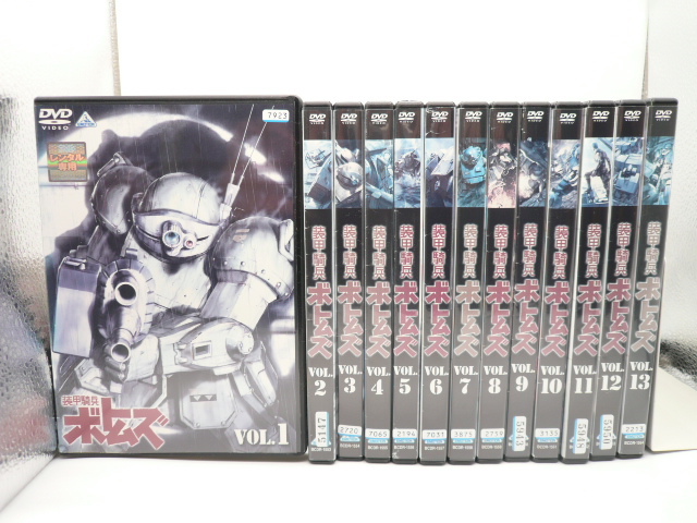 送料無料■レンタル DVD 装甲騎兵ボトムズ TV版 全13巻セット■アニメ