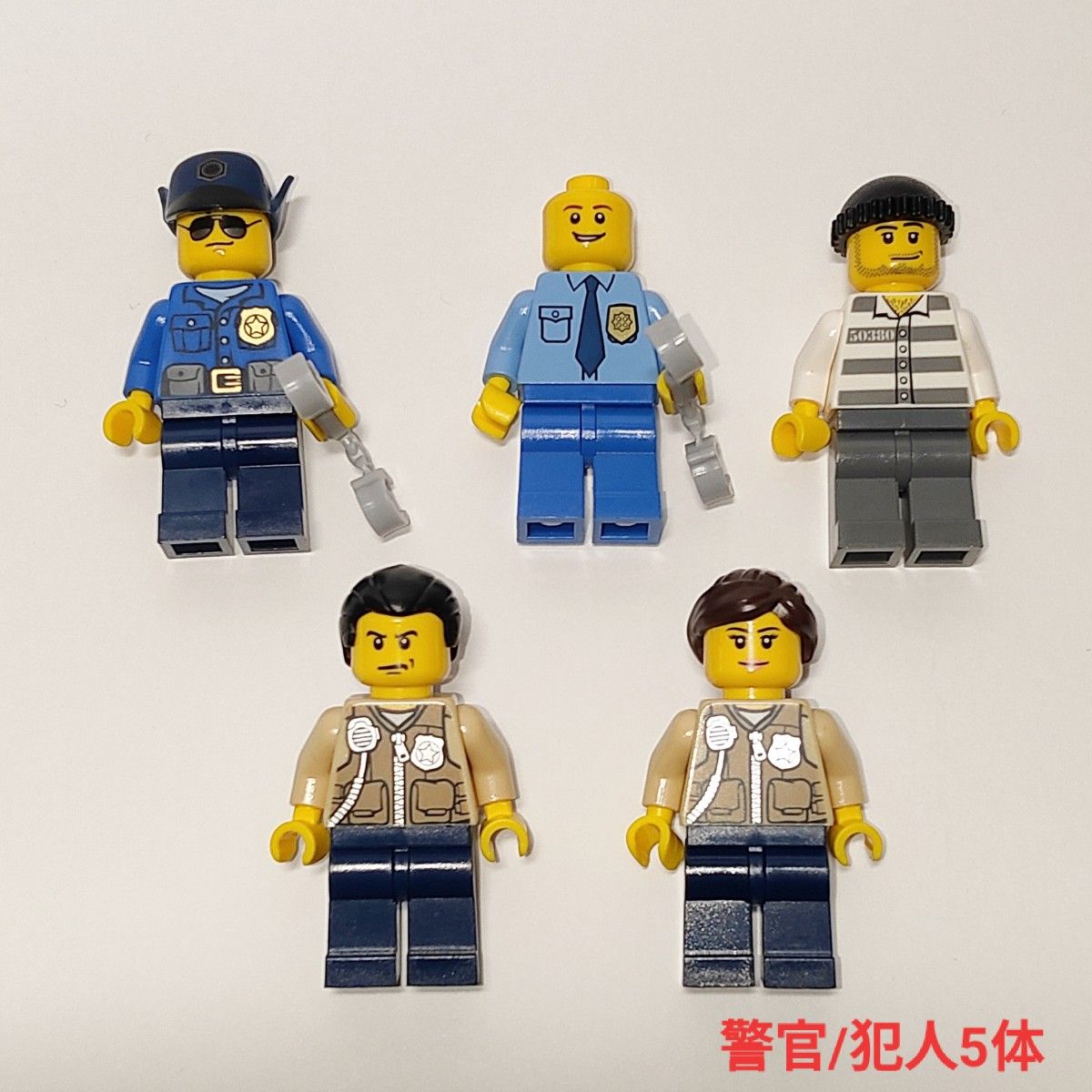 安い販アイテム LEGOレゴミニフィグまとめ売り(高額ミニフィグあり