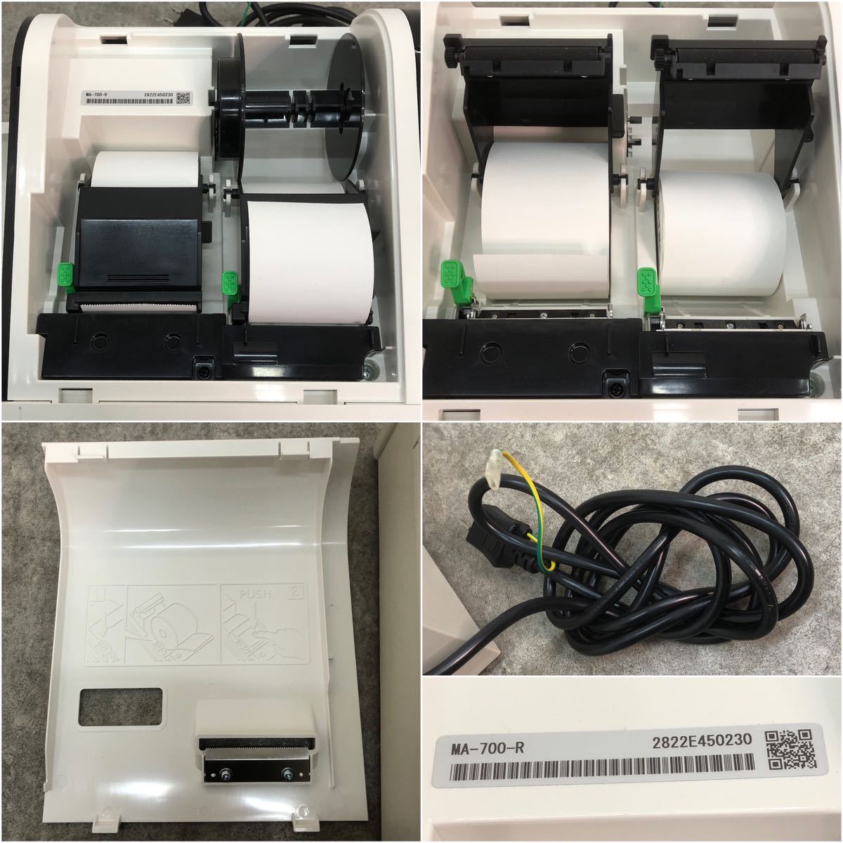 □東芝テック TEC 電子レジスター MA-700 MA-700-R ホワイト 白 Shallot 取扱説明書 鍵 付 簡易動作確認後リセットボタン押済み □23100502 item details | Yahoo! JAPAN Auction | One Map by FROM JAPAN □東芝テック TEC 電子レジスター MA-700 MA-700-R ホワイト 白 Shallot 取扱説明書 鍵 付 簡易動作確認後リセットボタン押済み □23100502 item details | Yahoo! JAPAN Auction | One Map by FROM JAPAN