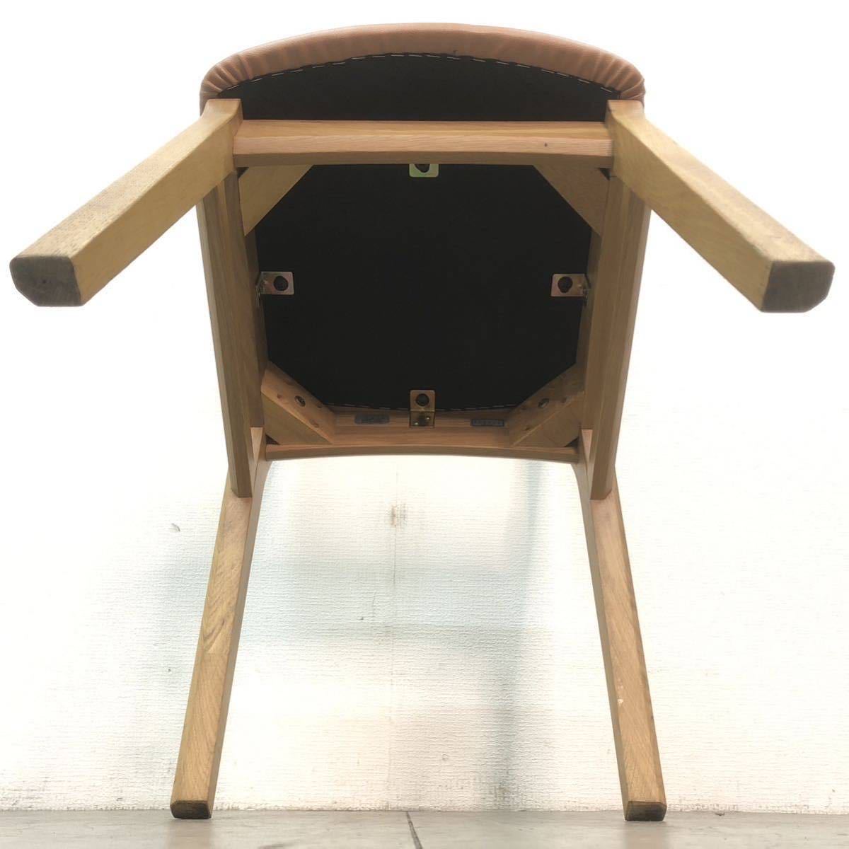 □KAWAJUN カワジュン ダイニングチェア 1脚 木製 フレーム 座面レザー シンプル 椅子 イス いす チェア アームレス ナチュラル □23102808_画像7