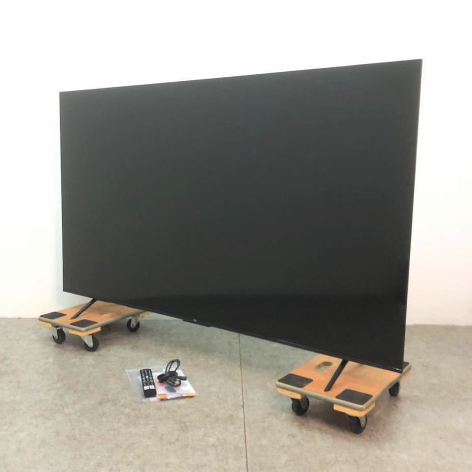 Yahoo!オークション - T TCL 2023年製 75P635 75型 4K 液晶 Yahoo!オークション - T TCL 2023年製 75P635 75型 4K 液晶