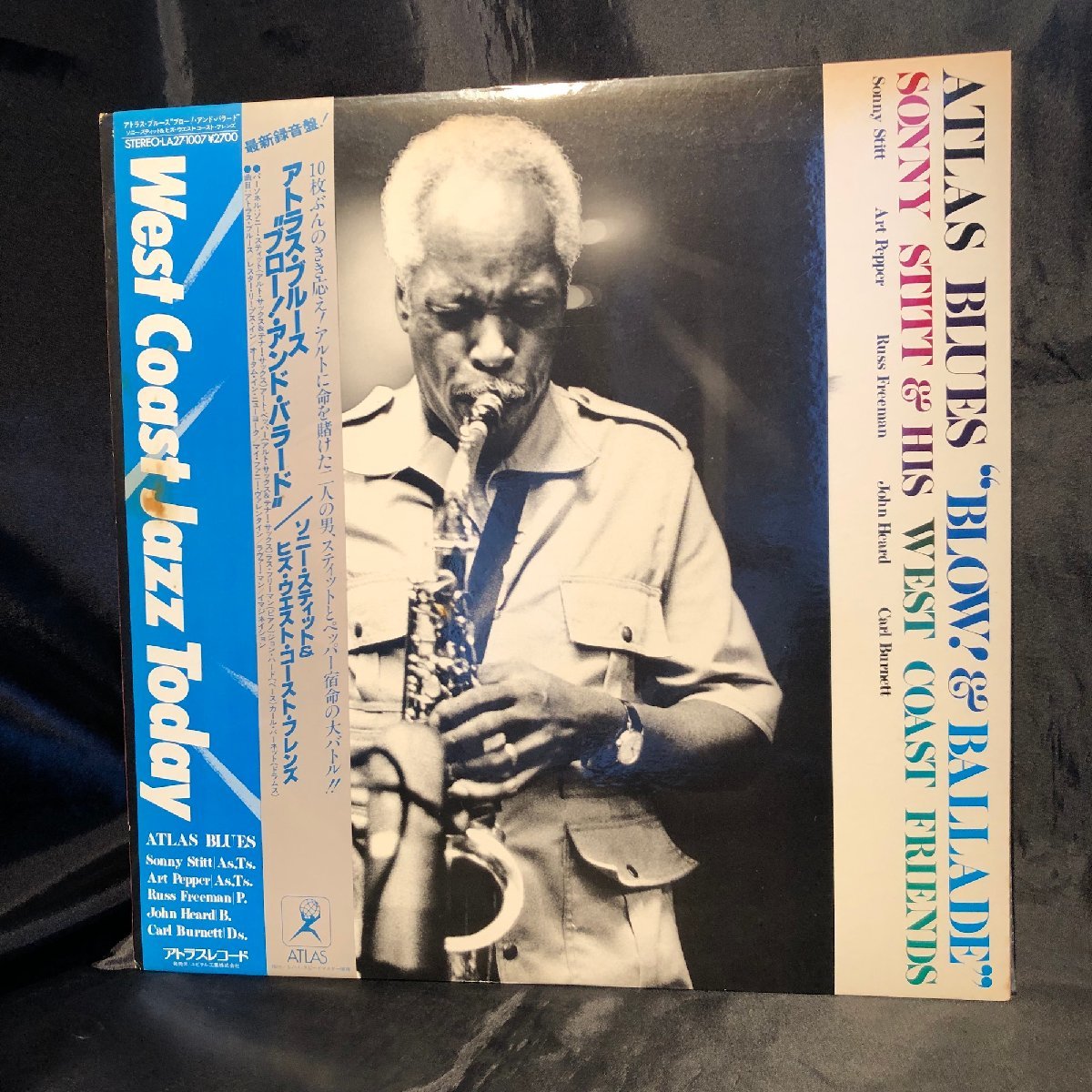 ジャズ一般 Sonny Stitt & His West Coast Friends / Atlas Blues Blow! & Ballade LP Atlas Record