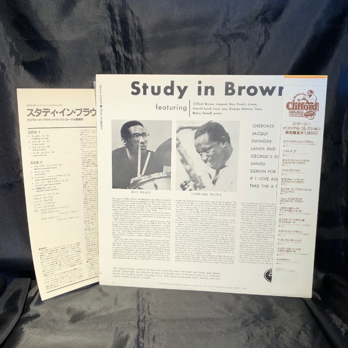 Clifford Brown And Max Roach / Study In Brown LP EmArcy・NIPPON PHONOGRAM_画像2