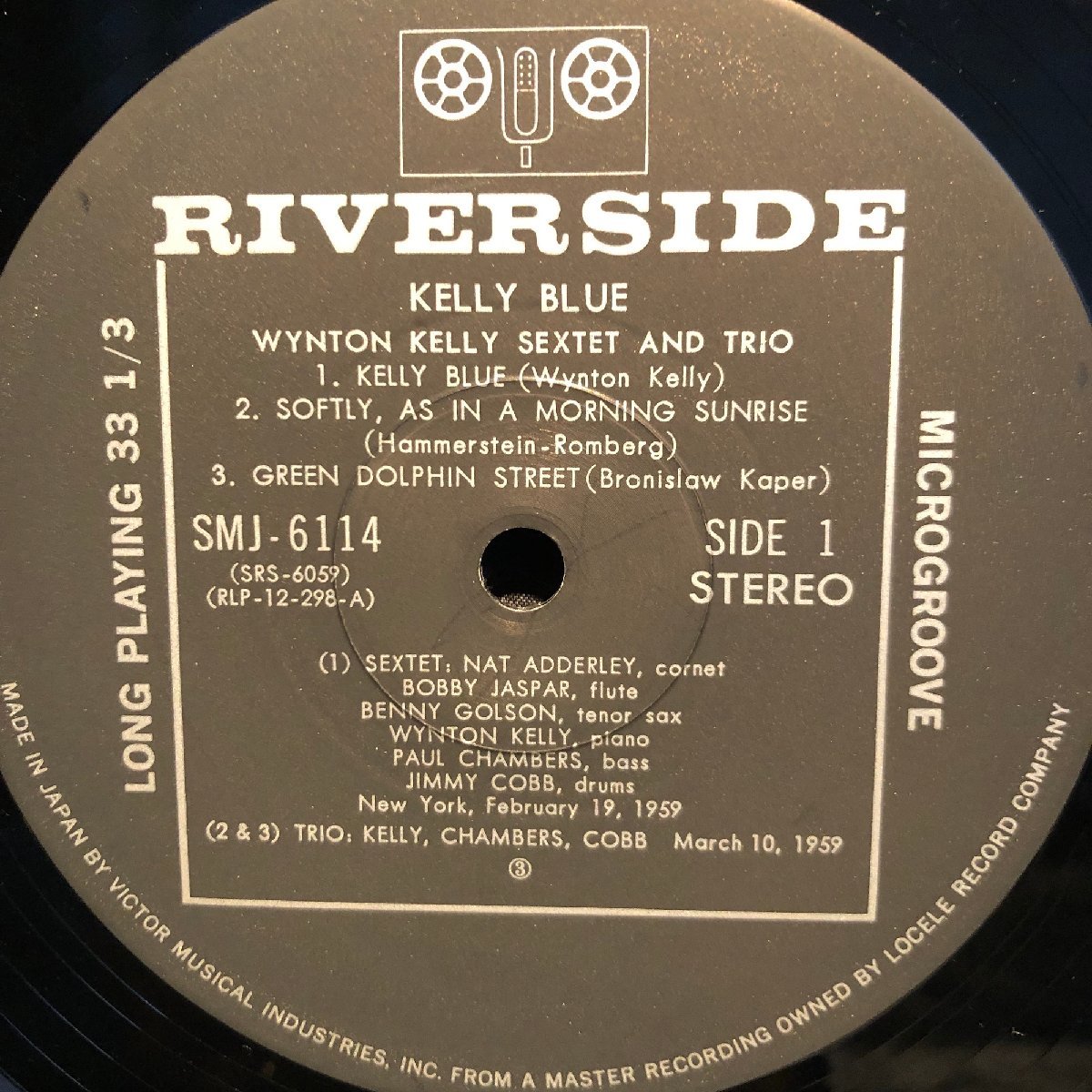 Wynton Kelly / Kelly Blue LP Riverside Records ・VICTOR_画像3
