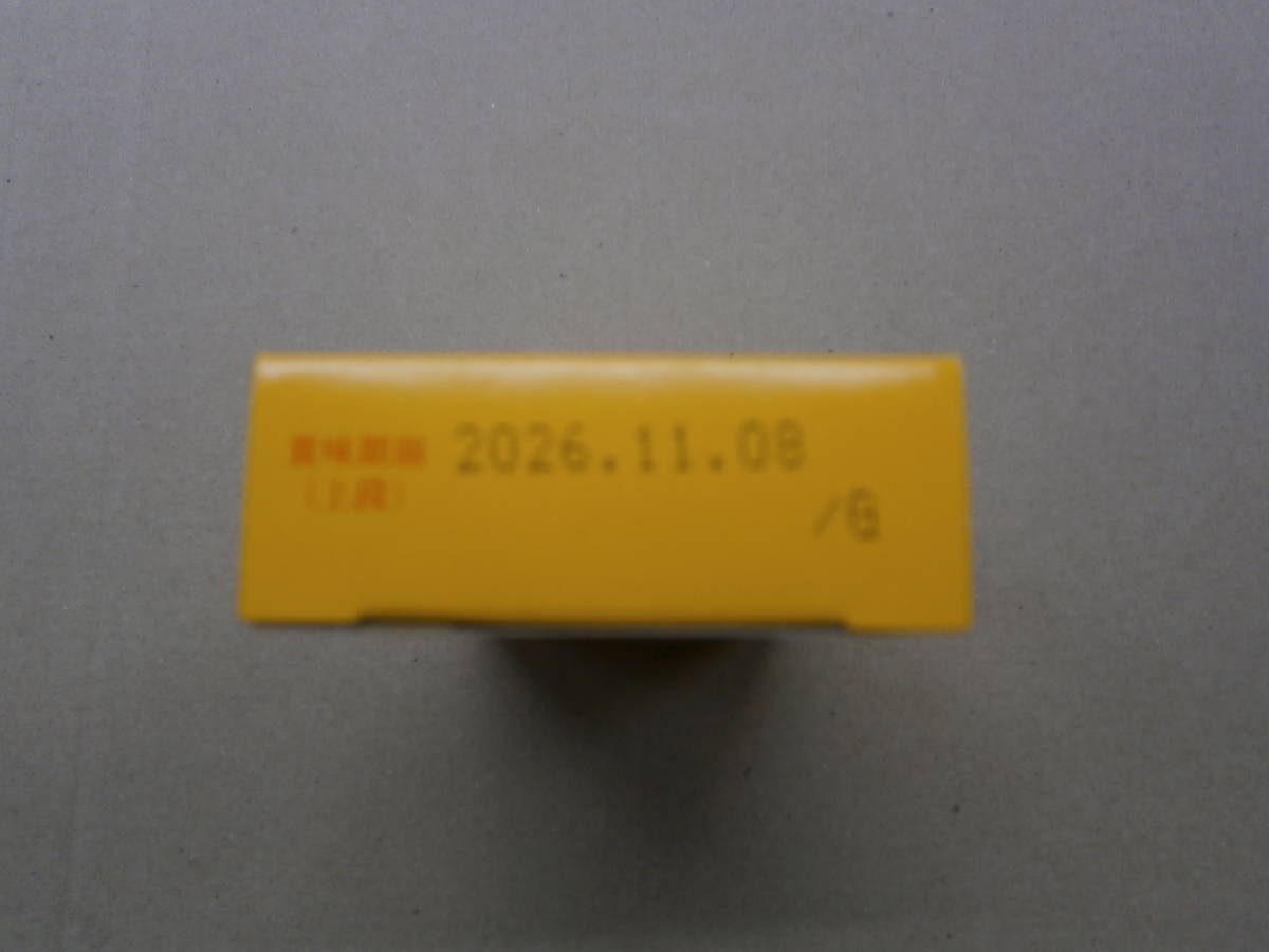 カロリーメイトロングライフチョコレート味　２本入り×60箱×2　賞味期限２０２７年07月04日以降です。_画像4