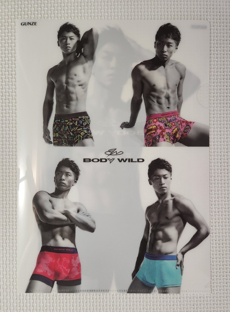 * Inoue furthermore .( boxing world Champion ) / Gunze body wild / clear file / not for sale 