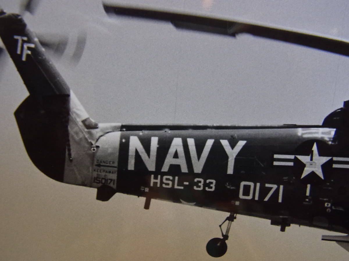 1975年に撮影された米海軍のSH-2Fシースプライト対潜ヘリ_画像4