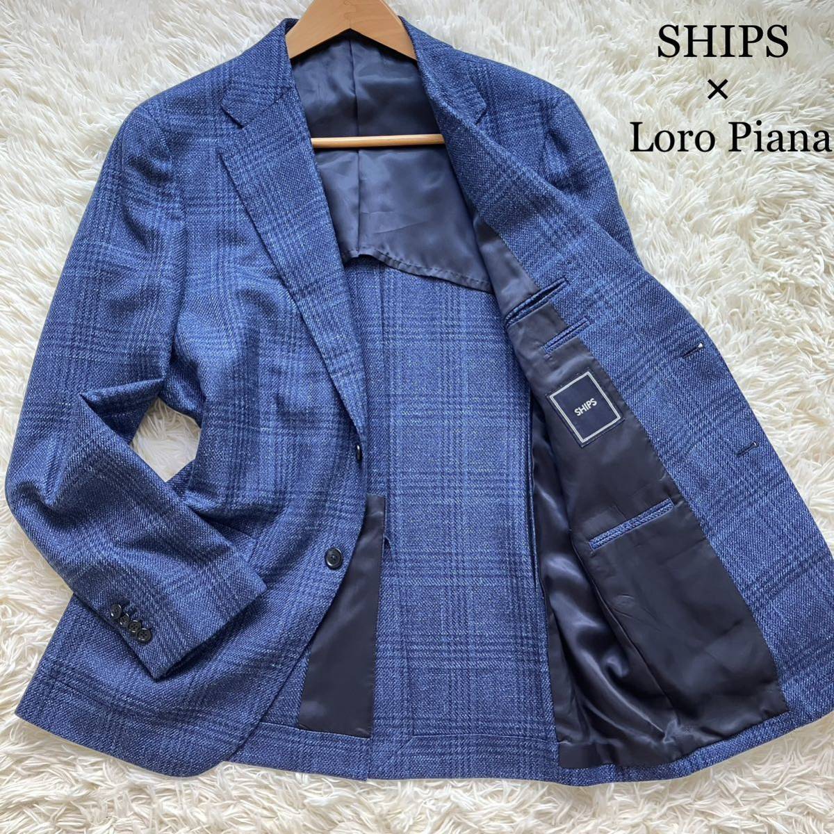 見事な ロロピアーナ シップス Piana SHIPS×Loro イタリア 段返り希少