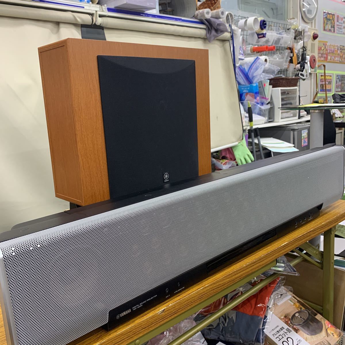 通電確認済YAMAHA デジタルサウンドプロジェクターYSP-4000 サブ