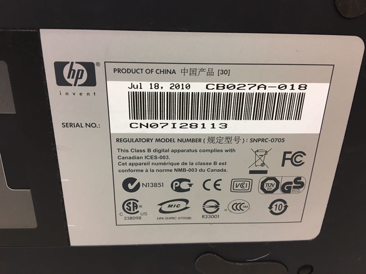 x1016-31★ケーブル ブースター Wi-Fi HDMI TV録画用ハードディスク2.0TB 他 まとめて7点 未開封有_画像10
