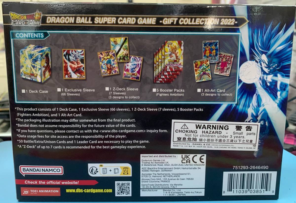 ドラゴンボール超 カードゲーム 英語版 GC02 GIFT COLLECTION_画像2