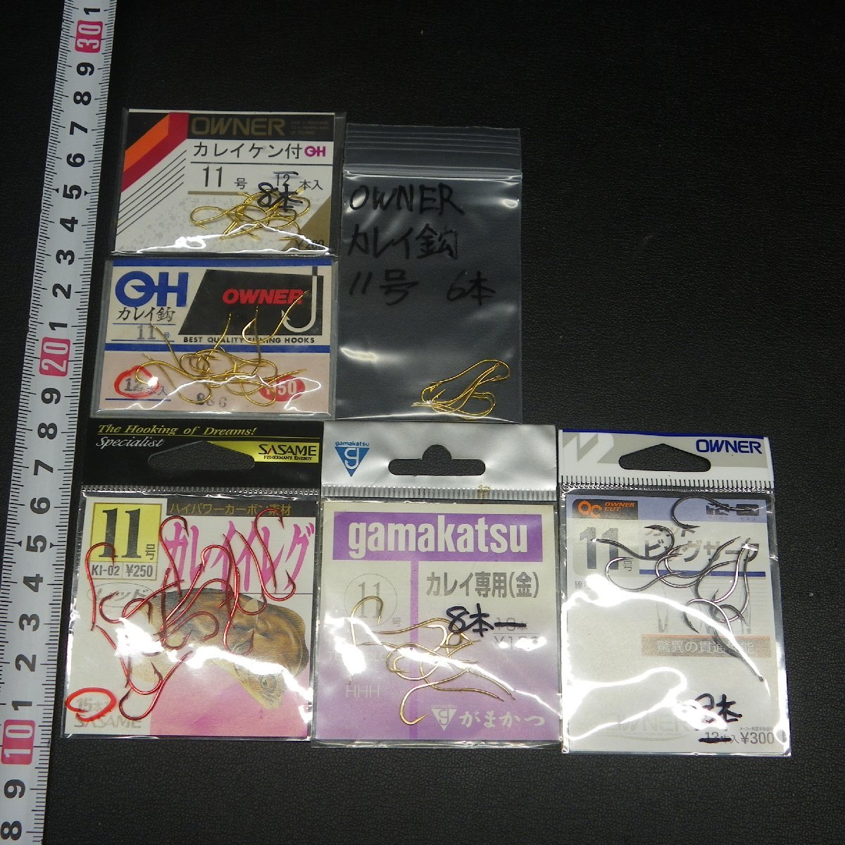 Gamakatsu flatfish exclusive use ( gold ) 8 pcs insertion other 6 point set *. have * stock goods (9a0307) * click post 