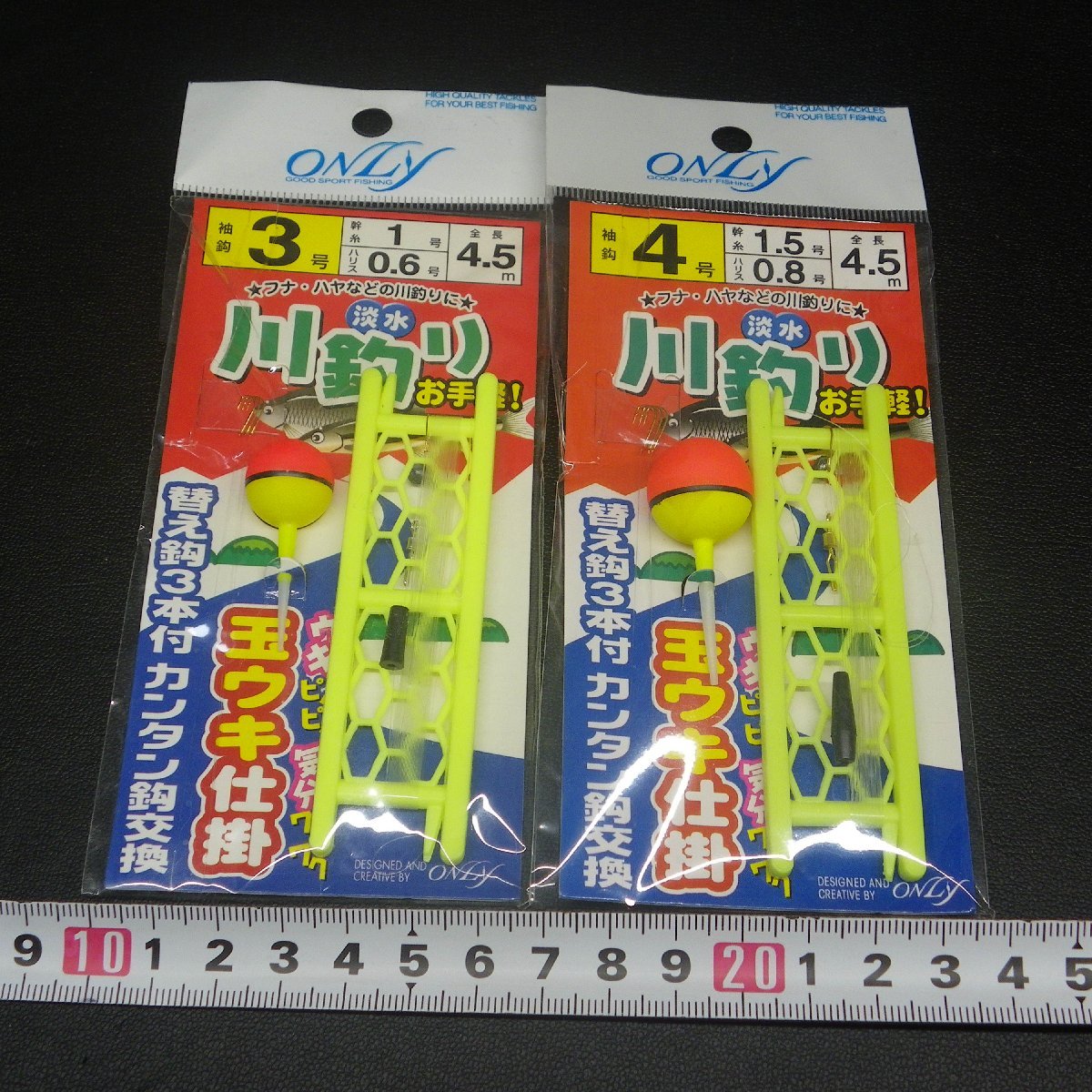 Only スズミ釣具 淡水川釣り仕掛 袖鈎3号 ハリス0.6号 その他合計4点セット ※在庫品 (8i0602)_画像2