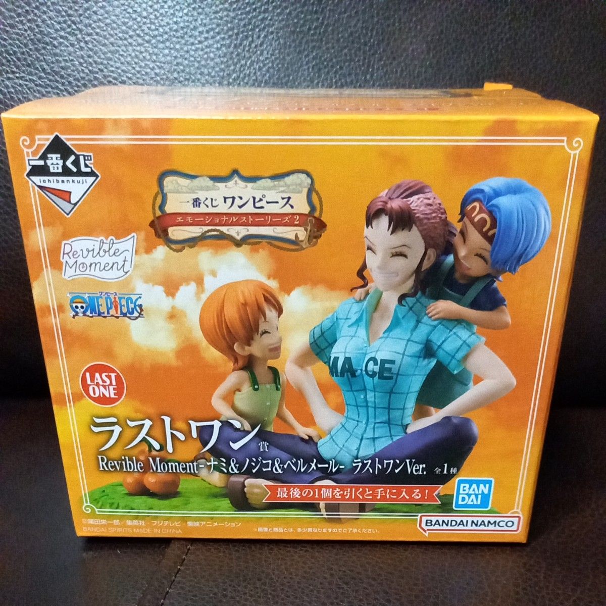 ナミ&ノジコ&ベルメール ラストワンver その他7点付き-