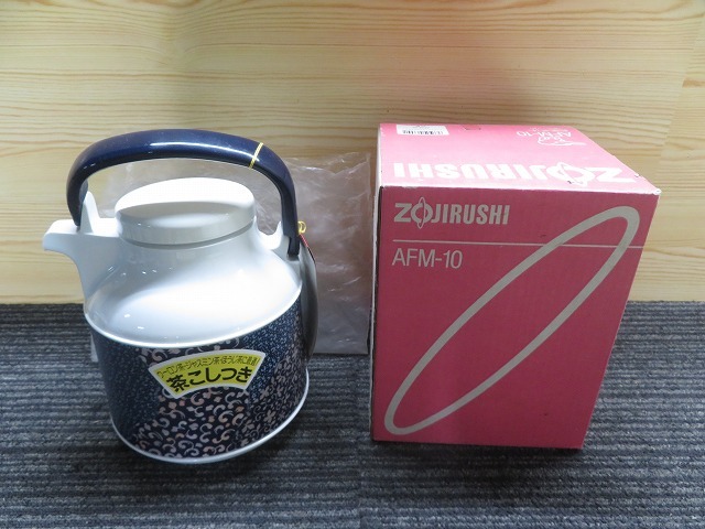 Z☆ZOJIRUSHI　和風ポット　茶こし付き　AFM－10　現状品_画像1