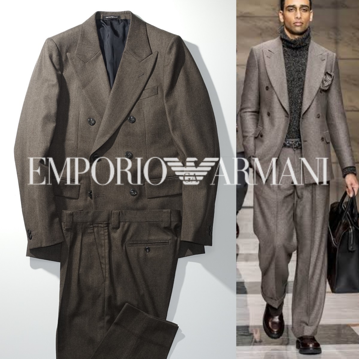 【ほぼ未使用・現行モデル】EMPORIO ARMANI エンポリオアルマーニ 贅沢ウールカシミヤ 高級 SAVLE LINE ダブルブレスト スーツ ブラウン 48_画像1