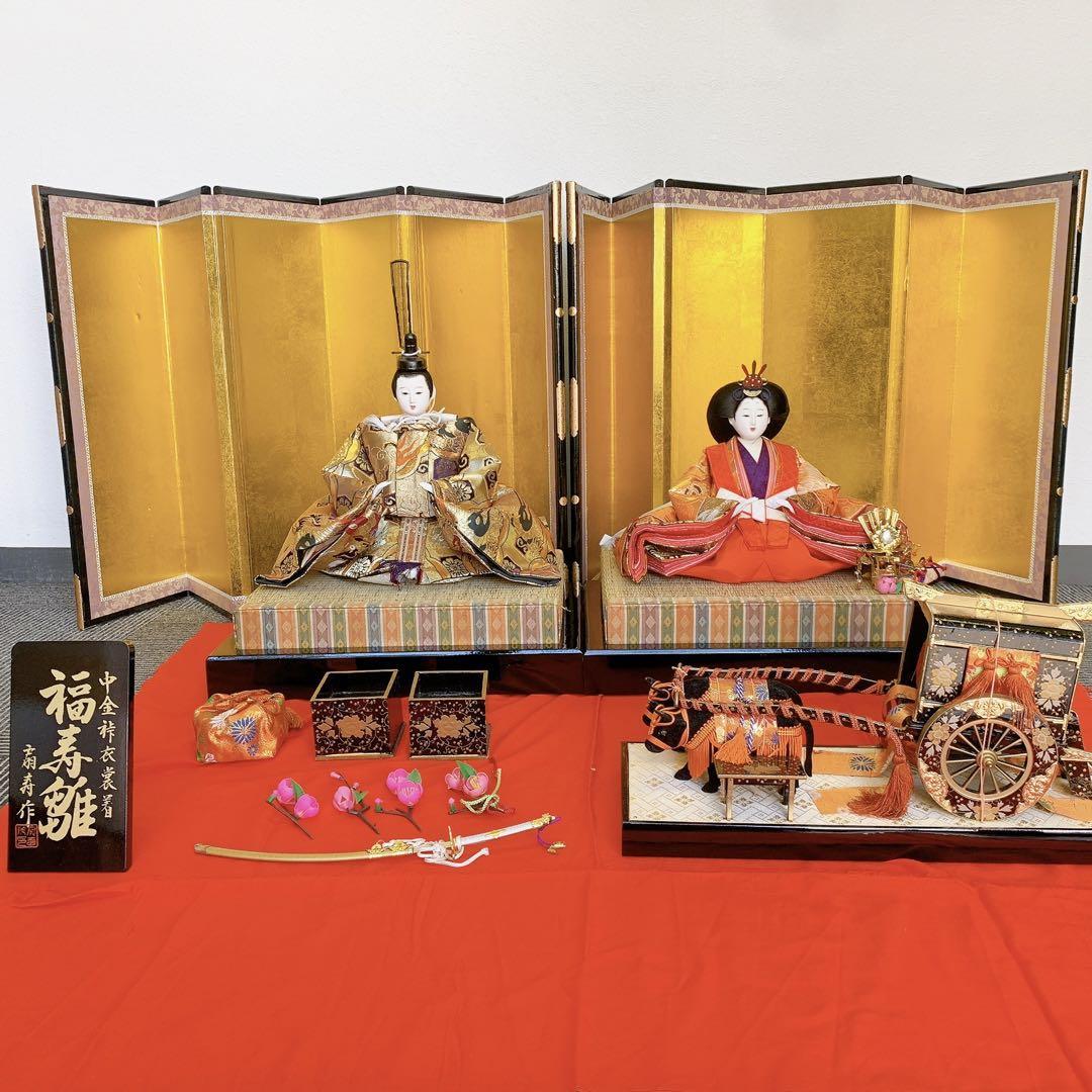 2590 beautiful goods doll hinaningyo hinaningyou gold folding screen set .. work luck ..