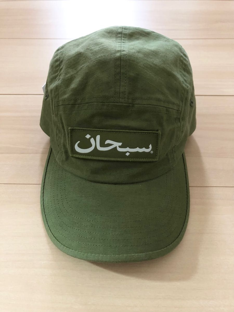 シュプリーム Arabic Logo Camp Cap オリーブ Yahoo!フリマ（旧）-