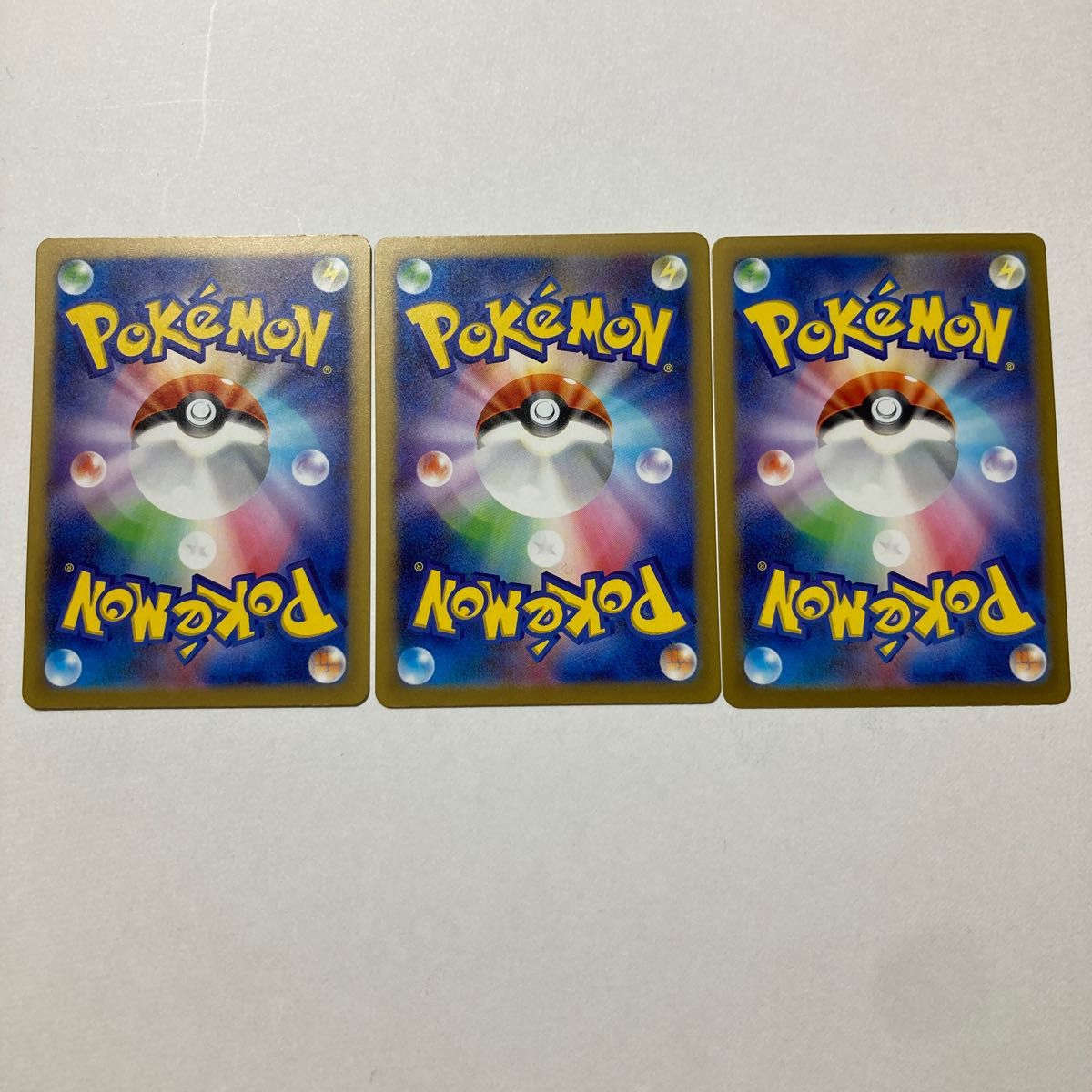 ポケモンカード 151 御三家進化ライン sarポケモンカード|Yahoo ポケモンカード 151 御三家進化ライン sarポケモンカード|Yahoo