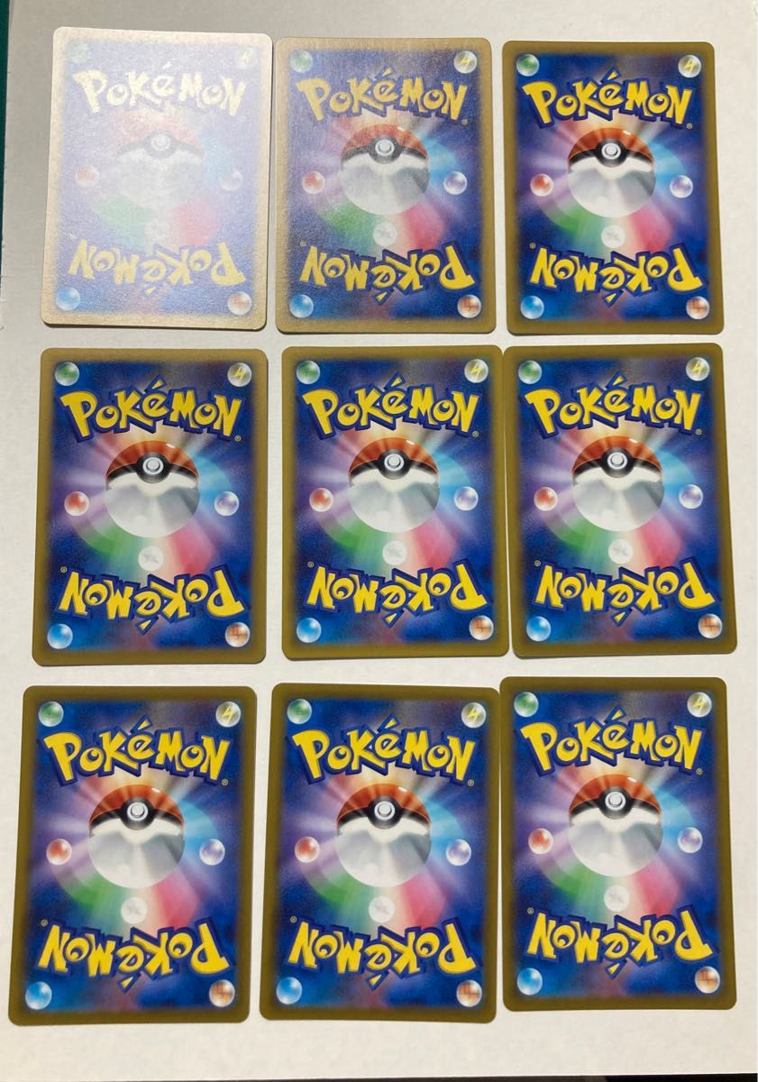 ポケモンカード 151 御三家進化ライン sarポケモンカード|Yahoo ポケモンカード 151 御三家進化ライン sarポケモンカード|Yahoo